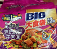康师傅方便面 大食袋酸菜牛肉面162g*24 泡面袋装整箱速食 方便食品 实拍图