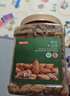 京东京造鲜来多原味巴旦木仁400g每日坚果炒货休闲零食干果扁桃仁大杏仁 实拍图