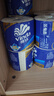 维达（Vinda）有芯卷纸 蓝色经典4层200克*27卷 高克重卫生纸 厕纸纸巾整箱 实拍图