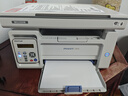 奔图（PANTUM）M6208W激光打印机 复印扫描一体机  家用无线远程打印 学生错题教辅资源共享 实拍图