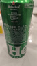 喜力经典500ml*3听 喜力啤酒Heineken 春节不打烊 实拍图