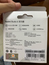 小米（MI）Redmi Buds 6 活力版 蓝牙耳机 30小时长续航 适用于安卓苹果手机 蓝色 实拍图