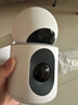华为智选鸿蒙智选双摄500万监控摄像头家用360度无死角带夜视全景海雀室内家庭安防看护双雀Max白重磅新品 实拍图