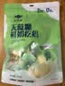 乳中情 无蔗糖鲜奶疙瘩 258g 内蒙特产 奶酪 奶制品休闲零食 奶皮子 实拍图