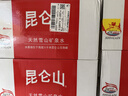 昆仑山矿泉水 饮用天然弱碱性 500ml*24瓶 整箱装 高端用水 实拍图