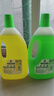 滴露（Dettol）地板清洁剂无水印混香2瓶拖地清洁剂木地板清洁剂去污杀菌洗地机 实拍图