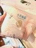 十月结晶婴儿抱被春秋棉襁褓宝宝产房包被四季通用薄夹棉 山野露营90*90 实拍图