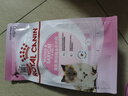 皇家猫粮幼猫奶糕  BK34 通用粮 1-4月 400g 实拍图