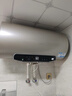 海尔（Haier）国家补贴电热水器60升 PD3 金刚无缝胆终身免换镁棒一级能效节能省电储水式大水量家用京东自营 实拍图