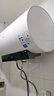 美的（Midea）阻垢免清洗电热水器60升家用3300W变频速热镁棒免更换以旧换新国家补贴15%热水器F6033-JE7Pro(HE) 实拍图