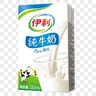 伊利【新鲜日期】金典纯牛奶整箱 250ml*16盒 3.6g乳蛋白 年货礼盒装 实拍图