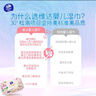 维达（Vinda）婴儿手口湿巾80片*6包 桃叶精华加厚加大手口专用亲肤湿纸巾大包 实拍图