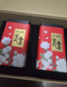 吴裕泰茉莉花茶  传世京韵茉莉香盈礼盒360g 六窨浓香 年货送礼茶礼盒 实拍图