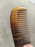 紫韵梳香宽齿型特长大号原木整料黑檀木梳子女士男士妇女节礼物送妈妈M-24 实拍图