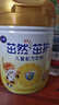 飞鹤茁然-茁护全面营养自护力儿童成长奶粉4段(3-6岁)750g*1罐 实拍图
