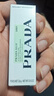 普拉达（PRADA）新年情人节礼物 蓝色唇膏口红001莫测蓝 润唇滋润生日礼物女友 实拍图