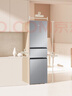 海尔（Haier）「真省电」217L三门小冰箱黑金净化一级能效风冷无霜星辉银BCD-217WGHC3E9S9国家补贴 实拍图