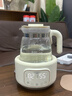 贝因美（Beingmate）贝因美全玻璃恒温水壶调奶器婴儿冲奶烧水养生多功能炖煮茶夜灯 实拍图