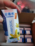 伊利安慕希希腊风味香草味酸牛奶205g*10盒 年货礼盒装 实拍图
