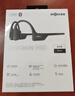 韶音（SHOKZ）OpenRun Pro骨传导蓝牙耳机无线开放式不入耳式运动耳机跑步骑行 骑士黑 实拍图