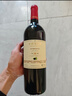 长城特选7橡木桶解百纳干红葡萄酒750ml*6瓶整箱装红酒年货节送礼 实拍图