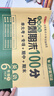 六年级试卷上册语文+数学+英语(3册)人教版小学生6年级同步训练单元月考专项期中期末重点测试卷总复习 实拍图