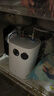 米家小米智能小厨宝7升S1 2000W速热增容定时家用储水式电热水器即热 一级能效以旧换新H03ZM 实拍图