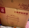 三角牌（Triangle）电饭煲家用电饭锅6L大容量老式电饭煲不粘内胆煮饭锅带蒸笼米饭锅5-8人用 TG-Z60X18J 实拍图
