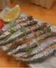 卖鱼七郎 加拿大冷冻大号全籽多春鱼2斤(约36-48条）99%满籽烧烤食材生鲜 实拍图