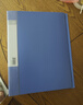 得力（deli）10只A4/60页资料册 商务考试文件夹合同资料档案收纳册活页插袋 办公学习文件保护蓝色PQ101-J60 实拍图