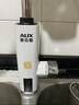 奥克斯（AUX）电热水龙头热水器加热水龙头快速热水变频恒温厨房下进水 【大屏数显】电镀银+漏保插头+万向喷头 实拍图