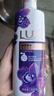 力士（LUX）沐浴露套装 闪亮冰爽沐浴乳1000g 送幽莲350g 香味持久 实拍图