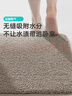 大江地垫卫生间脚垫浴室门口吸水垫厕所浴室防滑地垫50x80cm 实拍图