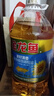 金龙鱼 食用油 葵花籽清香型调和油5L （新老包装随机发货） 实拍图
