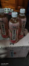 康师傅 蜜桃乌龙茶500ml*15瓶 水果味茶饮料 饮品 量贩装整箱 热门商品 实拍图