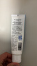 隆力奇蛇油护手霜男女士保湿滋润手霜套装120g×3支+30g 实拍图