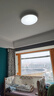 米家智能吸顶灯D40全光谱卧室灯儿童房书房灯具现代【包安装】 实拍图