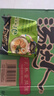 统一 汤达人 日式豚骨拉面 袋装 泡面 方便面 125g*18袋/箱 整箱批发 实拍图