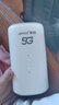 夏新5g随身wifi6移动无线免插卡路由器cpe全网通千兆双频便携式车载上网卡高速流量 5G狂暴性能版【满血性能光纤级网速】 实拍图