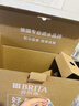 碧然德（BRITA）过滤净水器 家用滤水壶 净水壶 海洋系列 3.5L（蓝）+专家版滤芯5枚 环保加固包装 实拍图