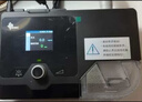 瑞迈特单水平睡眠呼吸机家用G2SA20全自动医用打呼噜止鼾器 实拍图