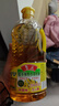 鲁花【保真菜籽油】食用油 低芥酸特香菜籽油 900ml 物理压榨  实拍图