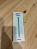 绿联电容笔iPad笔触控笔平板触控手写笔绘画笔适用于2025款iPad Pro/Air/Mini Apple Pencil 二代 实拍图