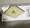 乐智由我磁性19路围棋大号五子棋磁吸儿童玩具便携式折叠棋盘儿童生日礼物 实拍图
