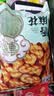 黄老五麻花独立包装小麻花酥四川特产多口味糕点解馋小吃办公室休闲零食 【2件6折】麻花酥葱香味408g 实拍图