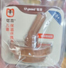 世喜奶瓶配件奶嘴瓶身水杯保温杯直饮吸管配件合集 【吸管嘴3.0】适配儿童保温杯 实拍图