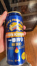 麒麟（Kirin）一番榨 无糖啤酒500ml*12罐 日本原装进口 无糖工艺 实拍图