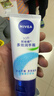 妮维雅（NIVEA）护手霜套装深润保湿50ml+多效50ml+海洋精华50ml情人节礼物送女生 实拍图