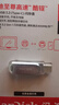 闪迪（SanDisk）128GB Type-C USB3.2 手机U盘DDC4 读速高达400MB/s 自动备份 手机电脑两用 金属双接口大容量优盘 实拍图