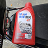 美孚（Mobil）美孚旋风4T 摩托车机油 四冲程摩托车机油 10W-40 SF级 1L 实拍图